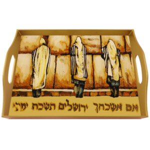 Shabbat tray - Jewish prayers in Jerusalem